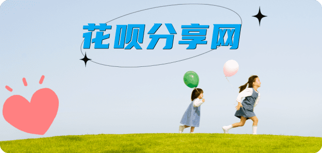 秦皇岛信用卡接单平台☀️诚信信用卡24小时在线靠谱商家推荐