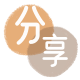 徐州信用卡接单平台☀️诚信信用卡24小时在线靠谱商家推荐